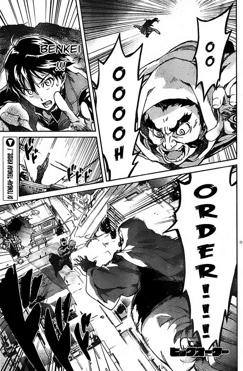 Big Order Chapter 10 Gambar 2